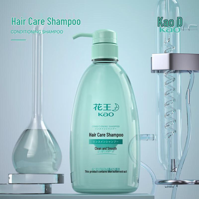 Kao Clean & Smooth Hair Care Shampoo