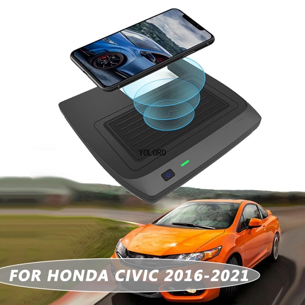 Автомобильное беспроводное зарядное устройство QI для Honda Civic 10th 2016-2021, аксессуары для центральной консоли, ящик для хранения индукционной зарядки