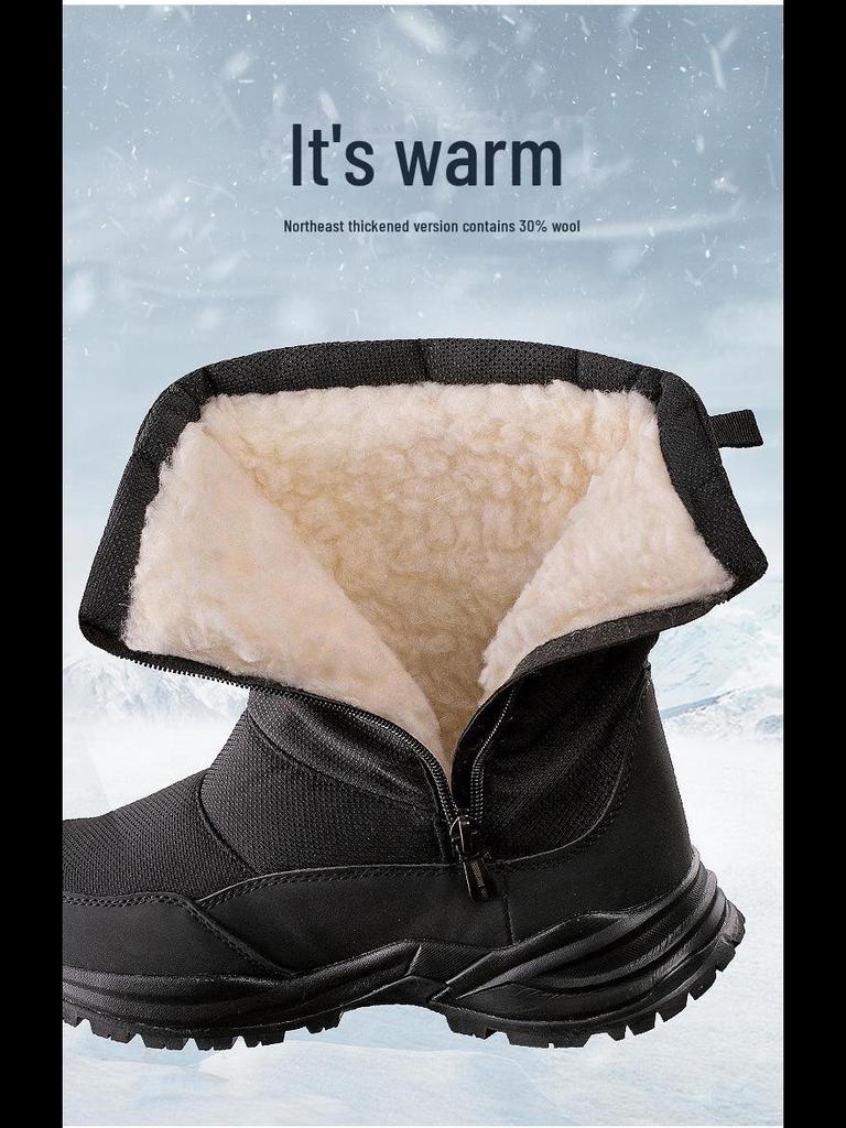 Men's Winter High-Top Non-Slip Outdoor Snow Boots - Thick, Warm, Casual, Waterproof, Plus Velvet