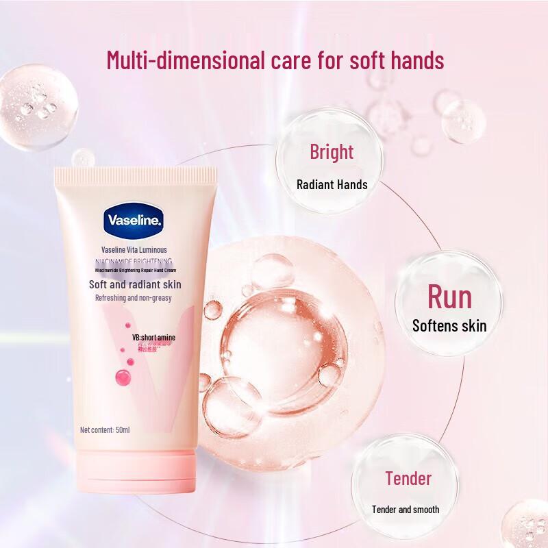Vaseline Hydrating Repair Hand Cream