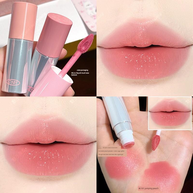Intoyou Air Lip Mud Second Generation Lip Glaze Lipstick Matte Soft Mist Low Saturation Fine Shimmer Brightens Skin Tone for Students