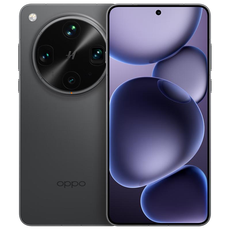 Флагманский смартфон OPPO Find X8 Ultra AI 5G (Китайская версия)