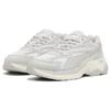Puma Caven Унисекс Белый 392726-02