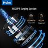 HAIER HZ-G16W Проводной ручной пылесос-стик