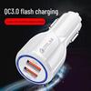 Dual USB QC3.0 Car Charger for Samsung & Huawei - Fast Charging On-Board Adapter