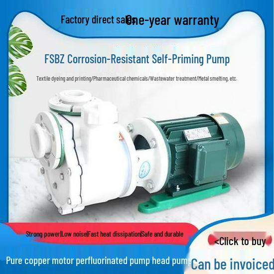 50FZB-18 Acid and Alkali Resistant Desulfurization Chemical Pump