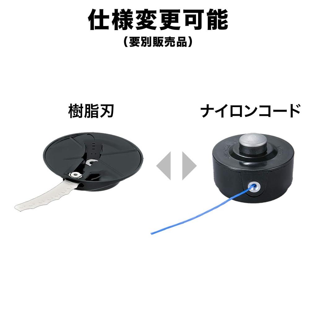 Makita Rechargeable Lawn Mower Cutting Width 1 Resin Blade Loop Battery Charger Included MUR100DSH 10.8V, 230mm, Type, Handle,