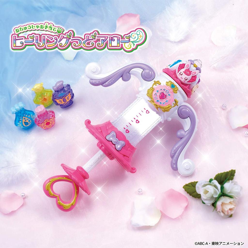 Bandai Хилин Гуд ПреКьюр Лечащая Стрела Гуд [BANDAI]