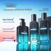 Zuoyanyouse Мужской микрокислотный очищающий набор для ухода за кожей из 3 предметов