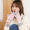 Simple Letter Knitted Elastic Panda Female Gloves Driving Gloves  Gloves Wool Mittens