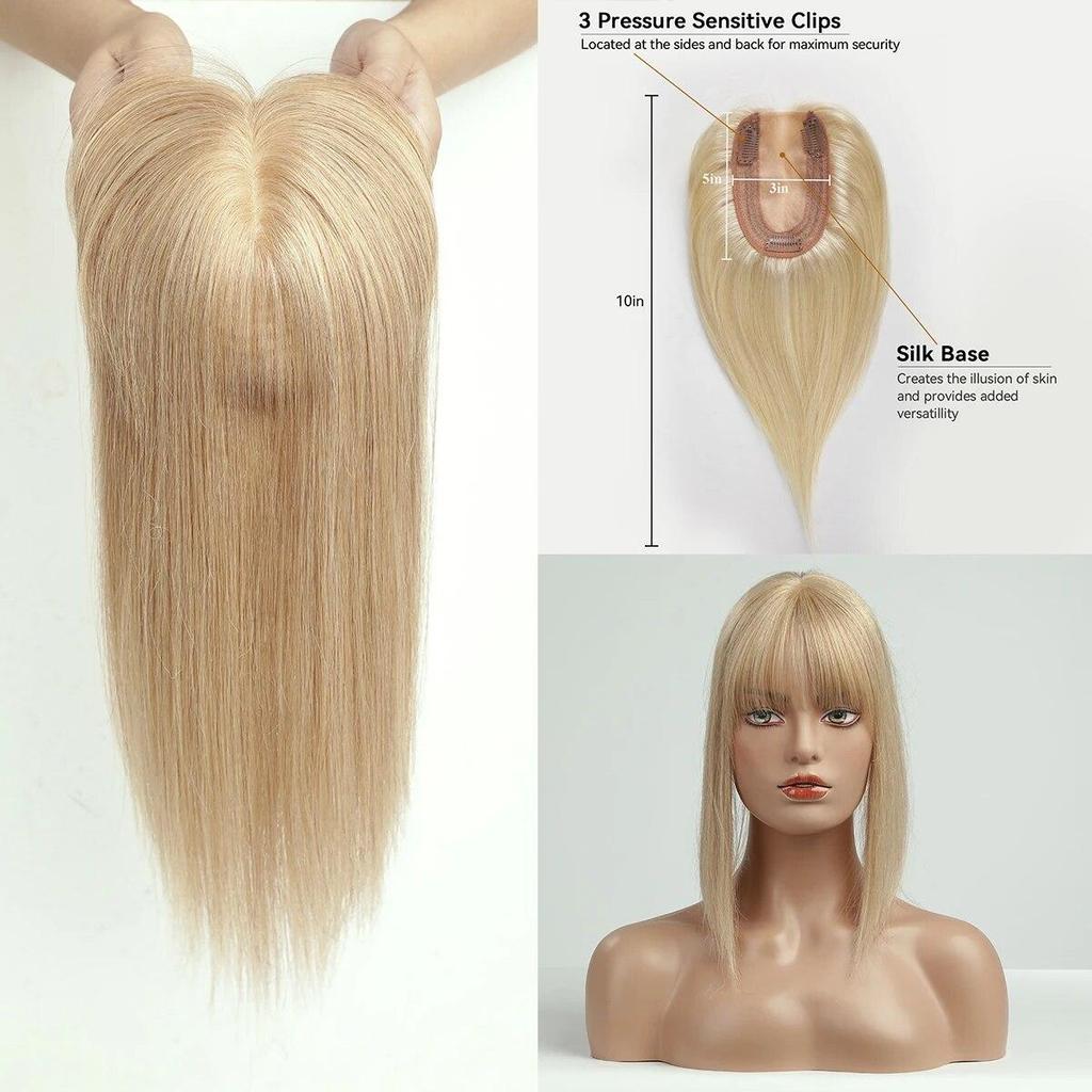 HAIRCUBE Прямые человеческие волосы Remy, топперы с челкой, парик, шелковая базовая заколка в топпере, верхняя часть волос для женщин от выпадения волос, блондинка с эффектом омбре