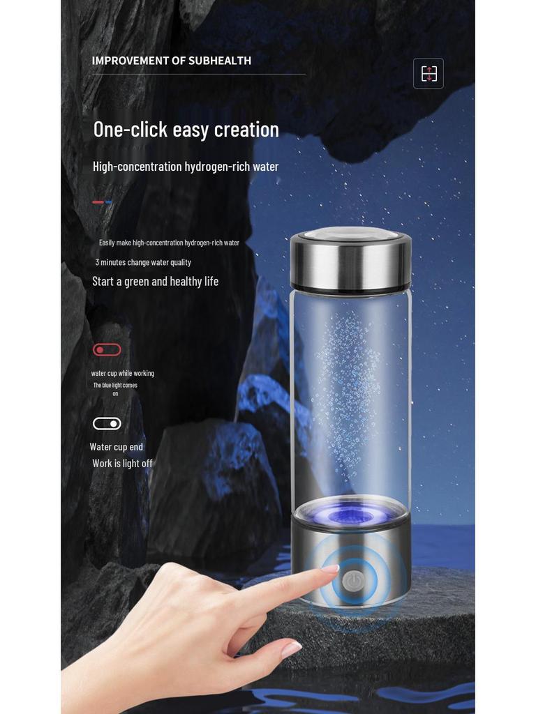 Japanese Hydrogen-Rich Water Cup with High Concentration & Hydrogen-Oxygen Separation Electrolysis - Compact Hydrogen Inhalation Device