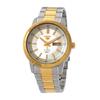 5 Two Tone Stainless Steel Silver Dial 21 Jewels Automatic SNKN58K1 Mens Watch