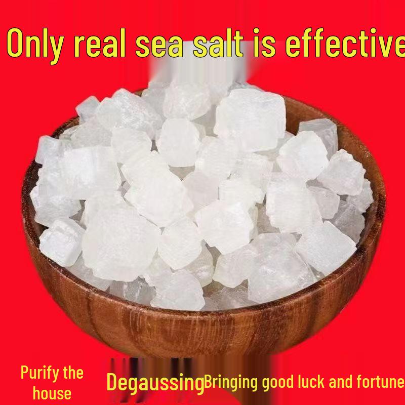 Большой пакет соли для очищения дома в гранулах для нового дома или свадьбы, очищает воздух и демагнетизирует морской солью