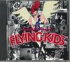 CD FLYING KIDS - Flying Kids VICL447PROMO Speedstar 1993 Япония ОбиЯпонская Поп/Рок Б/У