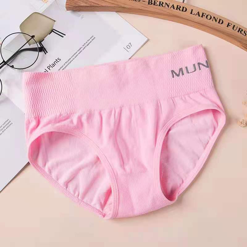 Seamless Mid-Rise High-Stretch Women's Underwear - Tummy Control & Breathable Comfort