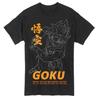 Аниме Dragon Ball Z Повседневная футболка с принтом Гоку Унисекс Модная Повседневный стиль