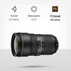 Nikon Объектив AF-S NIKKOR 24–70mm f/2.8E ED VR
