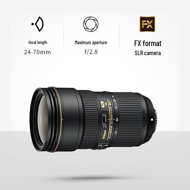 Nikon Объектив AF-S NIKKOR 24–70mm f/2.8E ED VR