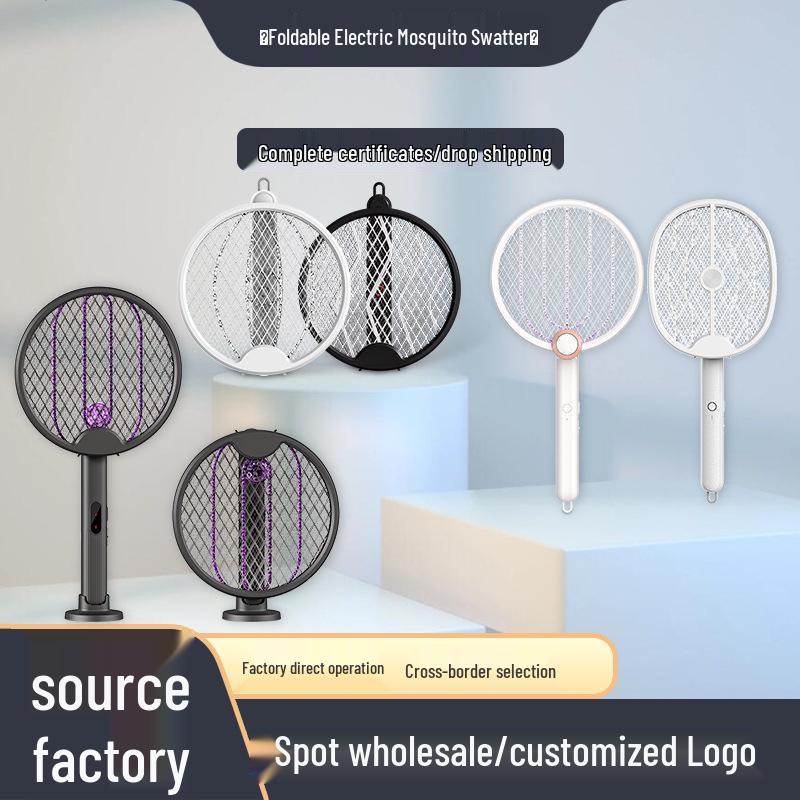 Перезаряжаемая от USB складная лампа-уничтожитель комаров с мухобойкой и вращающимся настенным креплением