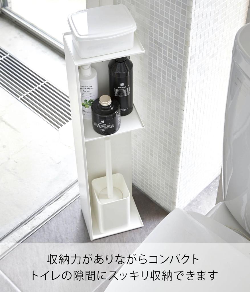 Yamazaki 3509 Slim Toilet Rack White Approx. W13XD17XH70.5cm Tower Toilet Paper Toilet Storage Shelf