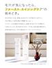 ELIXIR Balancing Water 1 150 мл Сменный лосьон Увлажнение Уход за порами Увлажнение Tsuyadama Luffre Shiseido (Гладкий тип)