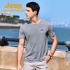 Jeep Men's Short-Sleeve High-Elastic T-Shirt