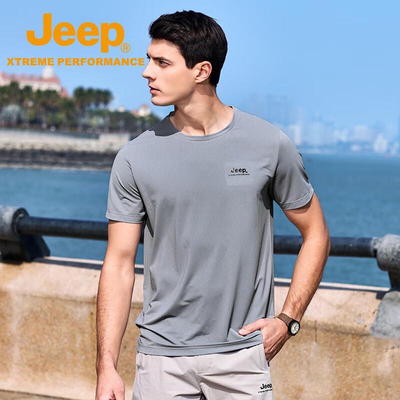 Jeep Men's Short-Sleeve High-Elastic T-Shirt