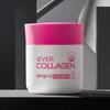 Ever Collagen In&Up Plus, 84 таблетки, 1 единица, корейский основной продукт здорового питания