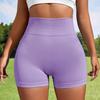 Seamless Knitted Yoga Shorts Peach Hip Lift High Waist Fitness Shorts Running Sports Shorts For Women