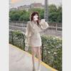 Xiao Xiangfeng Trendy Two-Piece Skirt Set: Chic Spring Style for Confident Women