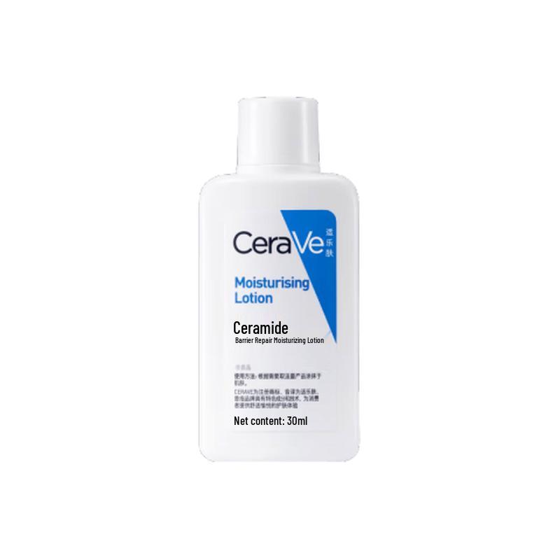 CeraVe Увлажняющий лосьон для восстановления барьера с керамидами