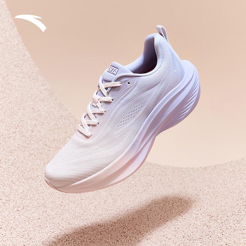 Anta Leaf Women's Lightweight Running Shoes