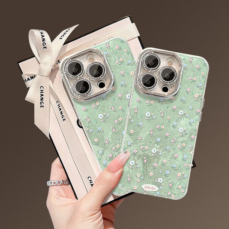 Green Floral Patterns Are Suitable for Apple 16pro Phone Cases. 15. Fully Wrapped Anti-drop 14. High-end Feel 13. Fresh 12. for Women