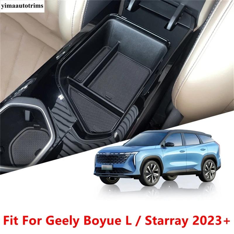 Center Console Armrest Storage Box Container Pallet Phone Holder Tray Interior Accessories For Geely Boyue L / Starray 2024