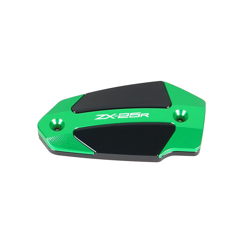 Kawasaki ZX4R/ZX25R Modified Rear Oil Reservoir Cap and Body Decoration Cover