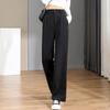 Women Chic Office Wear Straight Pants Vintage High Ladies Trousers Baggy Korean 2025 Spring/Summer/Autumn Wide Leg Female