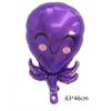 Cartoon Animal Foil Balloon Butterfly Dinosaur Helium Balloons For Baby Kids Birthday Party Decor