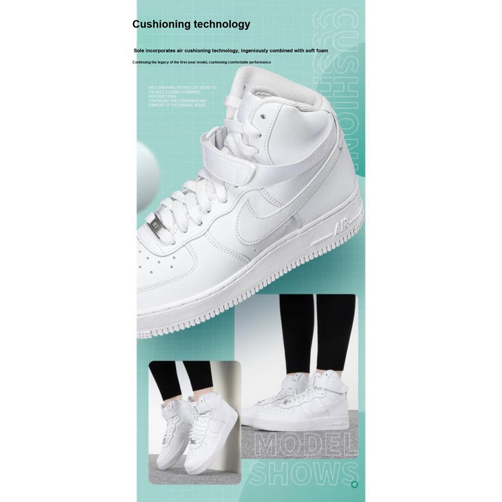 Nike Детские кроссовки Air Force 1 High LE GS Triple White DH2943-111