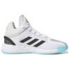 Adidas D Rose 11 White Black Speckled Men Sneakers Cloud-White Core-Black Orbit-Grey FX6539
