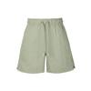 UnlimitedDri Fit Повседневные шорты мужские Светло-оливковый HJ4092-320