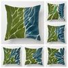 Современная декоративная подушка для декора дома, гостиной, накидка на подушку 45*45 40x40см 60x60см 45x45см 50x50см бохо растение диван