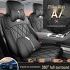 Полностью закрывающие чехлы на сиденья Geely Galaxy A7 для всех сезонов, Модификация подушки сиденья автомобиля A7 EM-i 2526