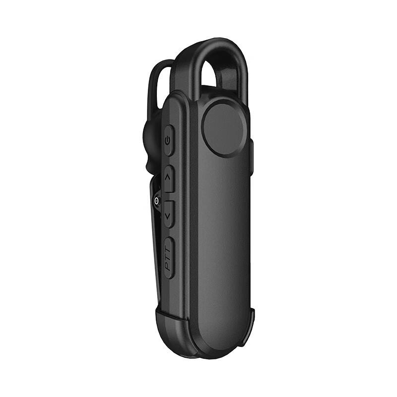 Fomtalk POC P5 4G Public Network Walkie-Talkie (CN version)