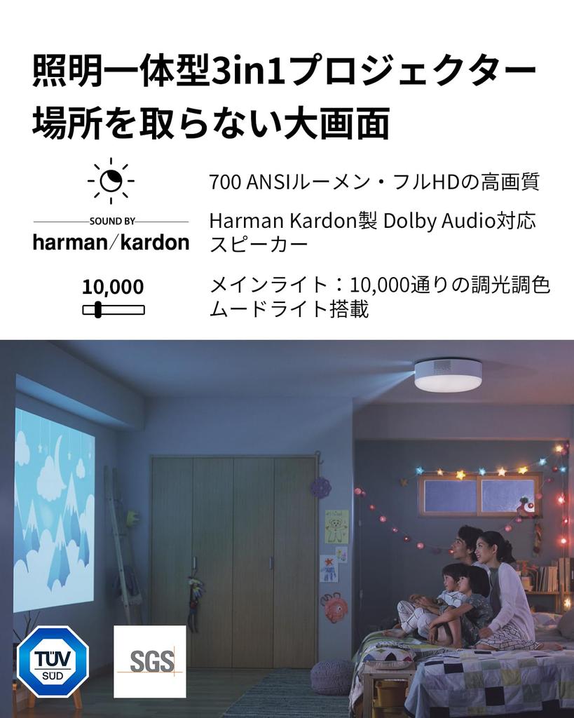 Aladdin X2 Light Wireless HDMI Connector 2 Set Compatible Aladdin X 2 Plus Projector 700 ANSI Lumens Ceiling Light LED Ceiling Light Speaker TV Full