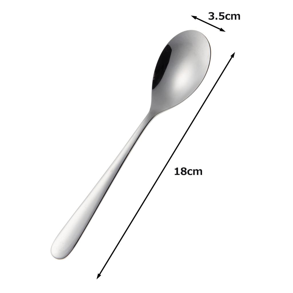 Nagao Tsubamesanjo Smooth Curry Spoon 18cm Stainless Steel Set of 12 Made In Japan #4400