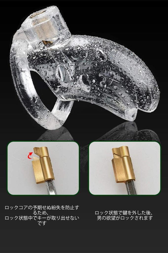 Giftoyou Chastity Device Transparent Chastity Device Ventilated Penis Cage 3 Cock Ring Set Male Chastity Management Penis Stimulation SM Goods Plastic