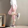 Winter Loose Casual Pants Lambskin Thick Warm Pants Sports Pants Female Students Wear Leggings