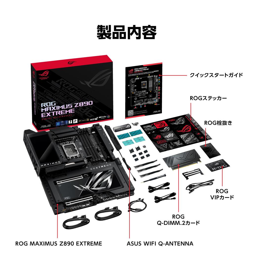 ASUS ROG Maximus Z890 Extreme Intel Core Ultra Processors Compatible Intel Z890 Chipset Equipped with DDR5 Authorized Distributor Product (series 2)