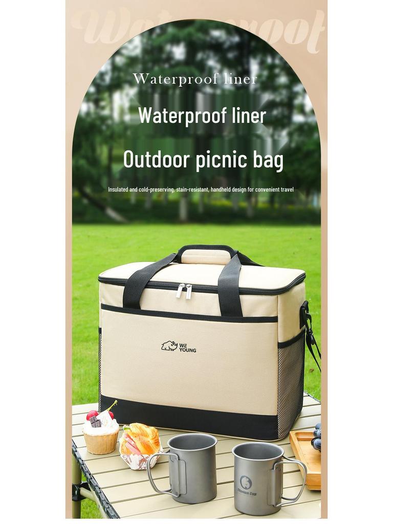 Портативная термосумка для пикника: Большая вместимость, водонепроницаемый и идеально подходит для кемпинга на открытом воздухе и хранения в холоде